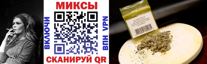 хочу Аткарск БУТИРАТ жидкий экстази