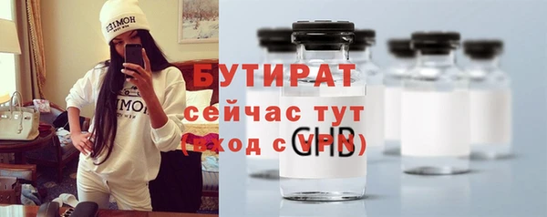 метадон Алексеевка