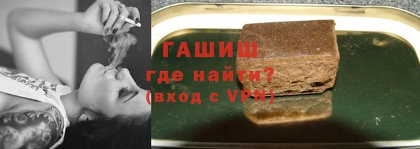 метадон Алексеевка