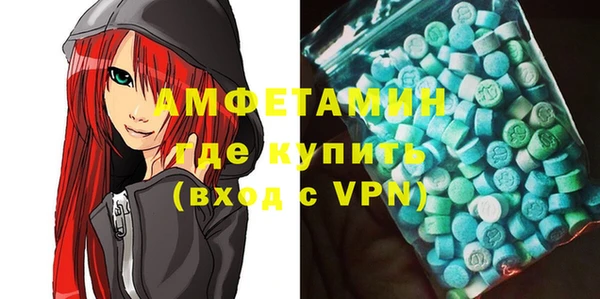 метадон Алексеевка