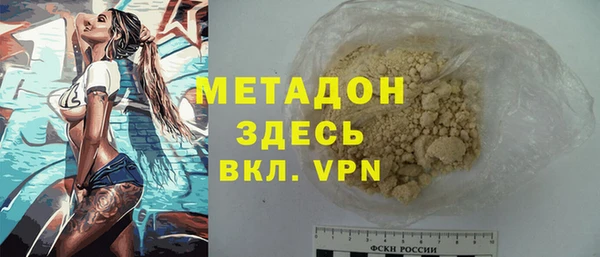 соль курить ск Алексин