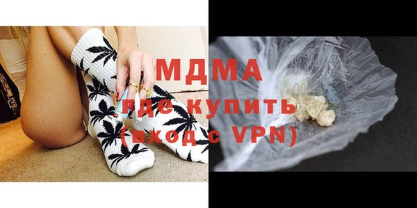 соль курить ск Алексин