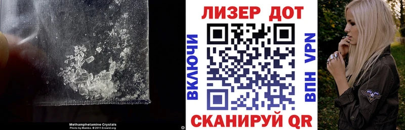 darknet телеграм  Аткарск  ЛСД экстази ecstasy 